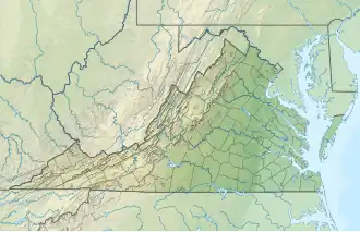 Bath County Pumped Storage Station is located in Virginia