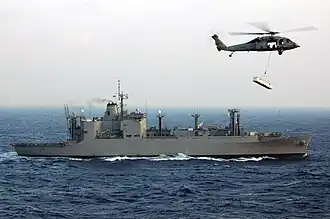 USNS Flint (T-AE-32)