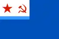 Soviet Union (naval auxiliary ships) (1950-1992)