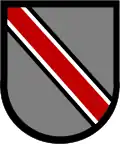 USACAPOC, 2nd PSYOP Group, 15th PSYOP Battalion, 346th Tactical PSYOP Company