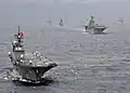 JS Hyūga on 17 November 2009.