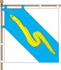Flag of Uhroidy