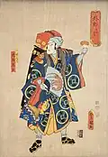 Uirō Uri (1718)