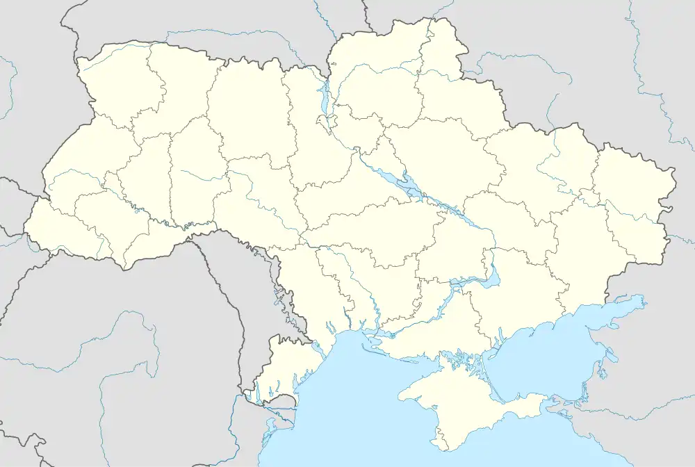 1967 Ukrainian Class B is located in Ukraine