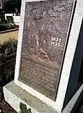 Ukrainian genocide memorial
