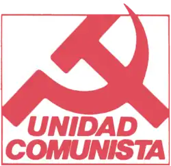 PTE–UC