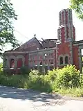 Union Station, Lockport, New York