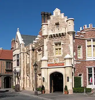 United Kingdom