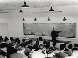 Classroom