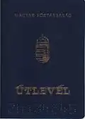 Regular passport, pre-biometric version