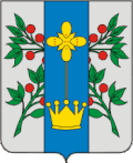 Coat of arms of Vadinsky District