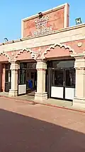 Vadnagar Station