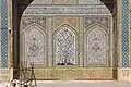 Details of the northern Iwan