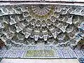 Entrance door ceiling