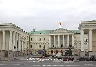 Commission Palace, Warsaw, 1823–1825