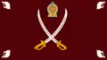 Flag of Vavuniya District