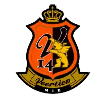 {{{name}}} logo