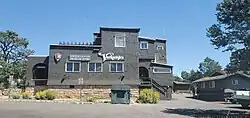Verkamp's Curio Store