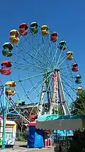 The Ferris wheel at Victory Park
