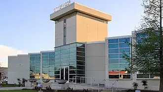 Vidor City Hall