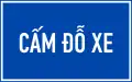 509a: No parking