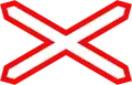 242a: Single track railway crossing