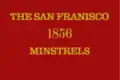 One of the guide flags carried in the "Grand Parade" on 11 August 1856[29][30][31]