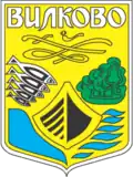 Coat of arms of Vylkove