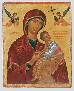Mother and Child