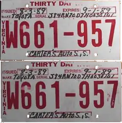 1989