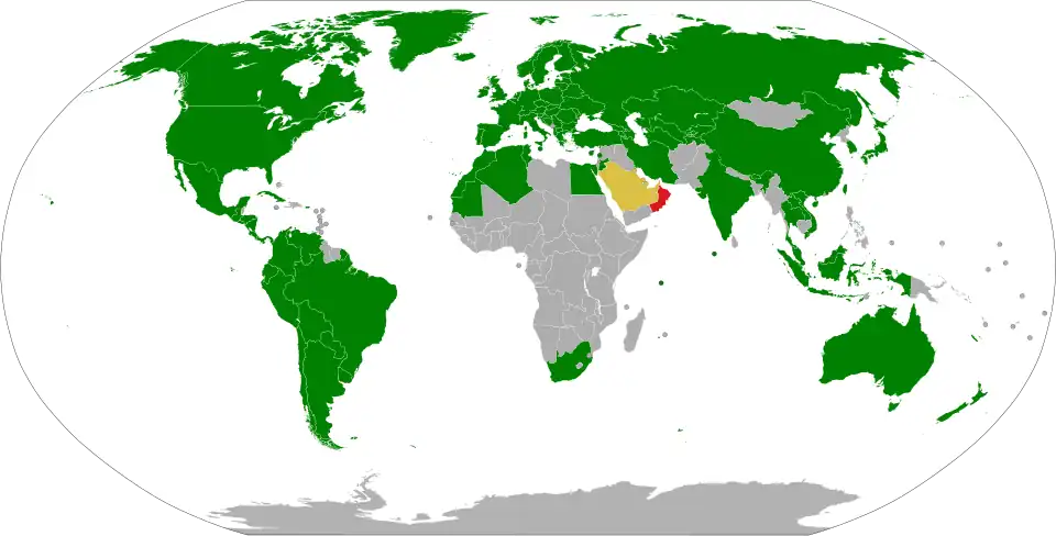 Image 10Visa policy of Oman &nbsp;&nbsp;Oman &nbsp;&nbsp;Visa-free &nbsp;&nbsp;Visa required (from Tourism in Oman)