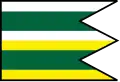Flag of Vojka nad Dunajom