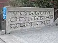 Vollum College Center in 2012