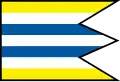 Flag of Vrádište
