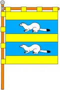 Flag of Vysotsk