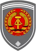 … one star, 10 years of service (Army, Air Force, Border Troops)