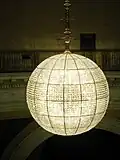 Capitol dome chandelier