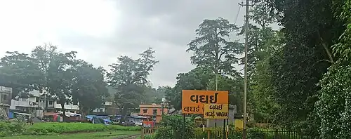 Waghai Station