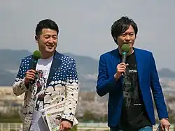 "Wagyu", regular finalist in M-1 Grand Prix.[9] Active since 2006.