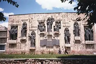 Image 4A monument in Dushanbe to Tajik writers. (from Culture of Tajikistan)