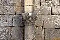 A partial view from the north side walls of Cambazlı Church