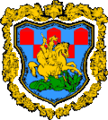 Official seal of Senj
