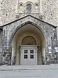 West Door