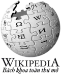 Official logo (no longer in use)
