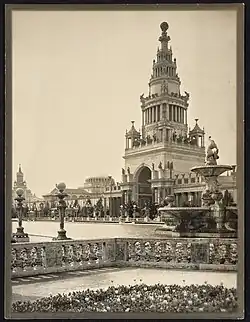 Tower of Jewels