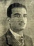 William Salem
