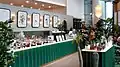 WeWork location at the Jongno Tower in Seoul