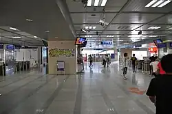 Station hall
