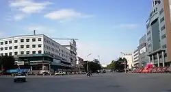 Wusu CBD