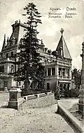 View at the end of the 19th century